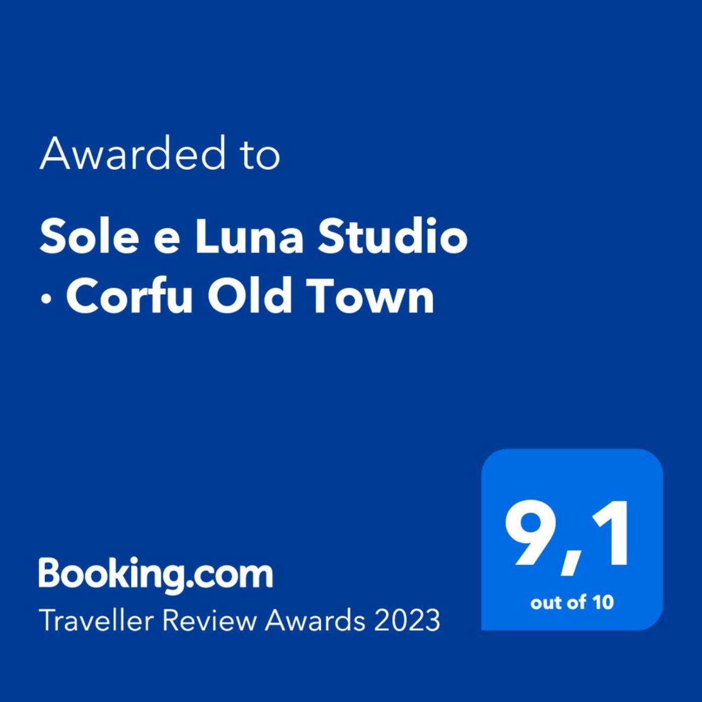 Sole E Luna Studio - Corfu Old Town Corfu (city) Exterior foto